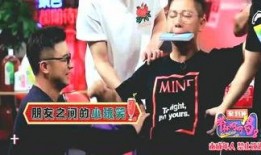 爆料王 娱乐圈是我的,爆料王带你探秘幕后风云
