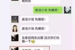 明星资讯是什么意思