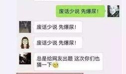 明星资讯是什么意思