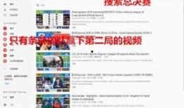 爆料网,独家爆料背后的真相与内幕