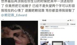 明星黑料进入口 黑料网网曝门,网曝门事件深度解析