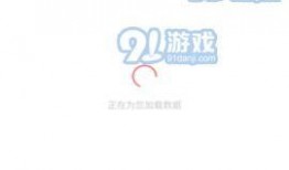 吃瓜网站51.爆料王,揭秘娱乐圈最新猛料，带你领略幕后真相！