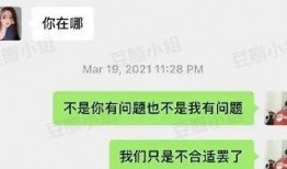 吃瓜视频大全完整版观看 网红吃瓜黑料曝光网 独家爆料最新消息,吃瓜视频大全完整版，独家爆料黑料曝光