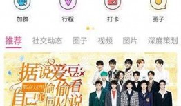 不打烊 明星黑料合法吗,不打烊时代下的明星黑料合法边界