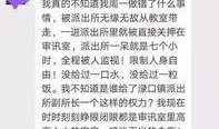 社会热点话题事件在哪里找,追踪事件动态与深度解析