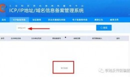 最新爆料 网络爆料平台,网络爆料平台最新爆料，事件真相即将浮出水面！