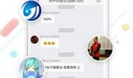 最新爆料 网络爆料平台,网络爆料平台最新爆料，事件真相即将浮出水面！