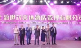 独家爆料喜相迎酒店 网红黑料是什么意思 吃瓜大世界最新版下载,网红黑料揭秘，吃瓜大世界最新版下载全解析