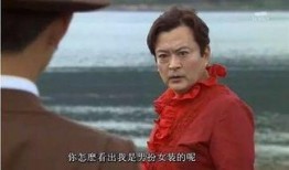 红大爷男扮女装视频无删减 51今日吃瓜热门大瓜视频,51今日吃瓜热门大瓜引热议