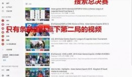 爆料网,独家爆料背后的真相与内幕